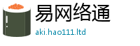 2025新资料免费大全由2024雷锋心水网论坛大众网